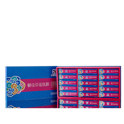 襄垣调经养气汤